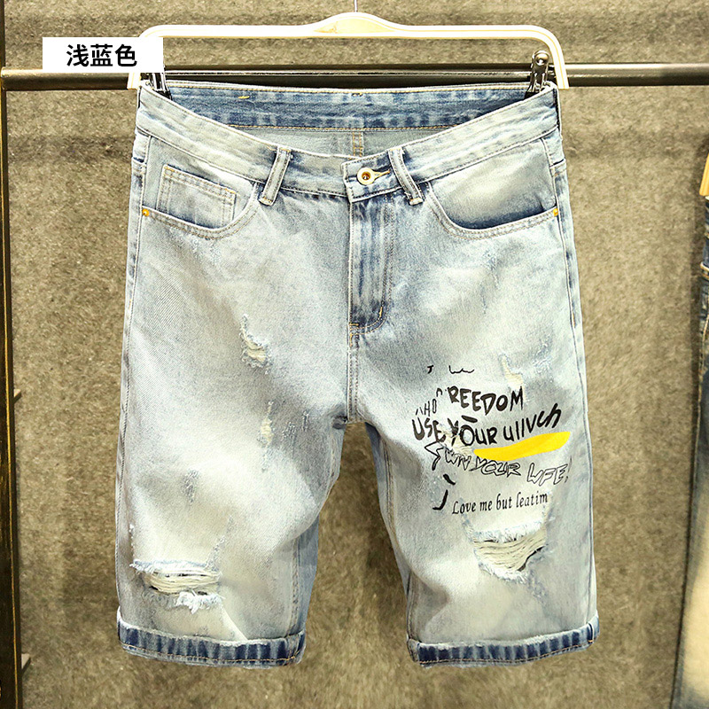 Mùa hè ánh sáng lỗ màu xanh quần short denim thẻ nam lỏng quần năm điểm Hàn Quốc phiên bản của net viết nguệch ngoạc màu đỏ quần năm điểm