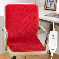 [Back Cushion 10 Gear Non -Slip] China Red 45*90