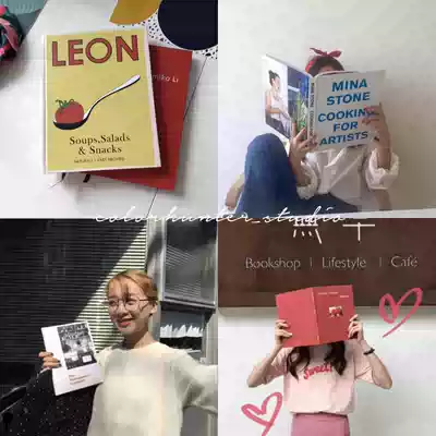 Hunter home super beautiful color of LEON hard case notebook ins Wind Net red photo photography profile book