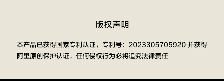 O1CN01EkqFiu1zqQGoZ5jci_!!2923726765.jpg