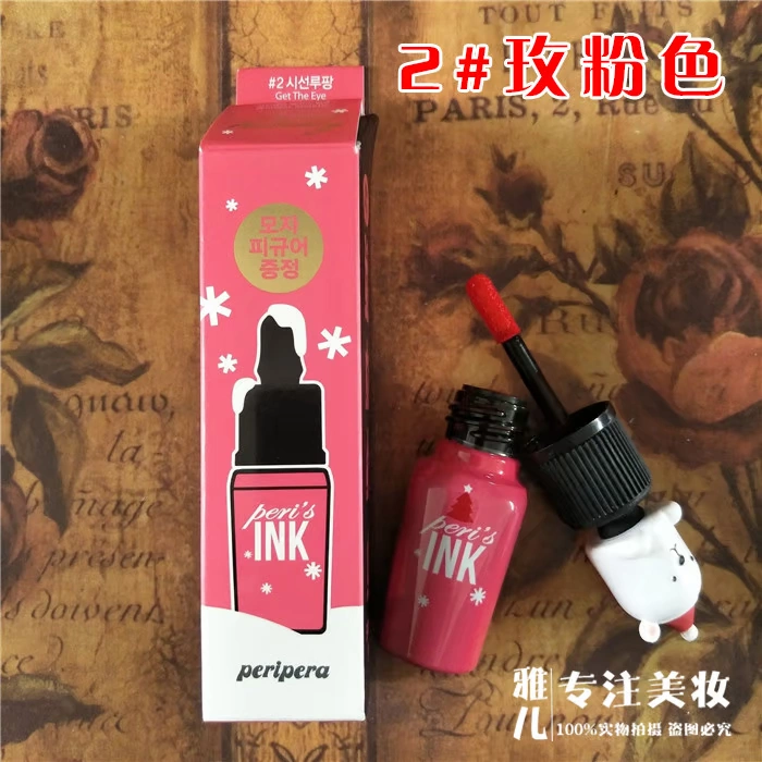 Hàn Quốc peripera dropper INK ink lip glaze lip gloss clio dy lip liquid dưỡng ẩm son bóng phiên bản giới hạn - Son bóng / Liquid Rouge