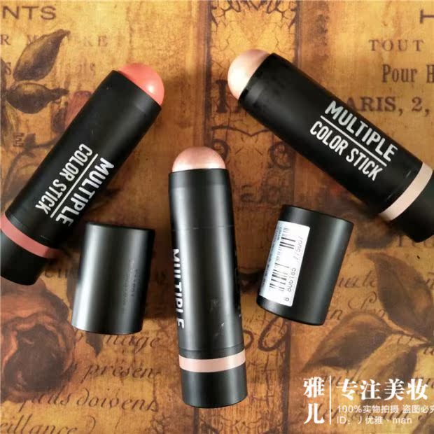 Hàn Quốc Missha Mysterys APIEU bóng sửa chữa năng lực thanh má hồng thanh sửa chữa năng lực thanh nổi bật bóng sáng - Blush / Cochineal má hồng innisfree