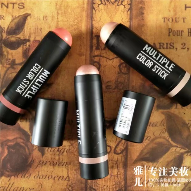 Hàn Quốc Missha Mysterys APIEU bóng sửa chữa năng lực thanh má hồng thanh sửa chữa năng lực thanh nổi bật bóng sáng - Blush / Cochineal