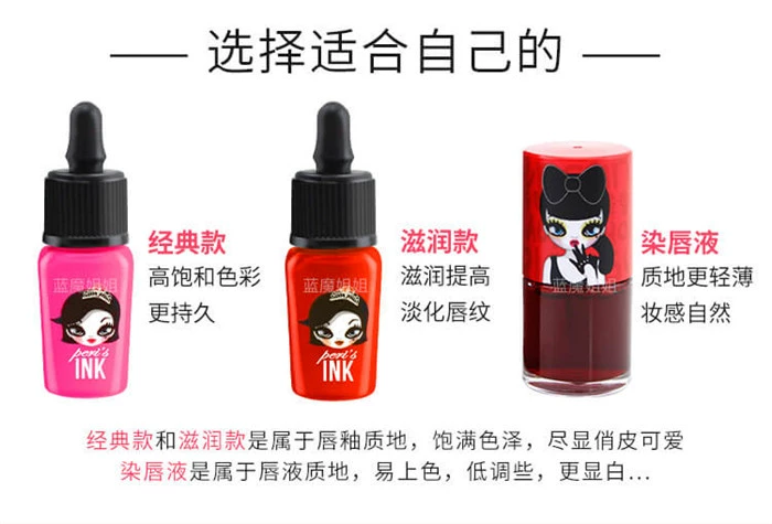 Hàn Quốc peripera dropper INK ink lip glaze lip gloss clio dy lip liquid dưỡng ẩm son bóng phiên bản giới hạn - Son bóng / Liquid Rouge