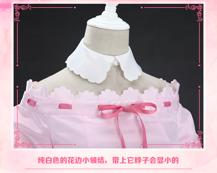 Spot Gravity Guardian người yêu cosplay trang phục nữ ca sĩ thiên thần biến trang phục cosply nữ cosplay nam