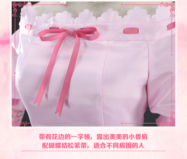 Spot Gravity Guardian người yêu cosplay trang phục nữ ca sĩ thiên thần biến trang phục cosply nữ cosplay nam