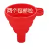 Tang Po Zi accessories funnel