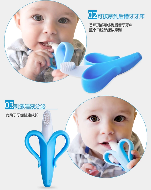 Hoa Kỳ nhập khẩu chuối Baby Baby Banana baby chuối teether silicone mol mol cắn nhai đồ chơi - Gutta-percha / Toothbrsuh / Kem đánh răng