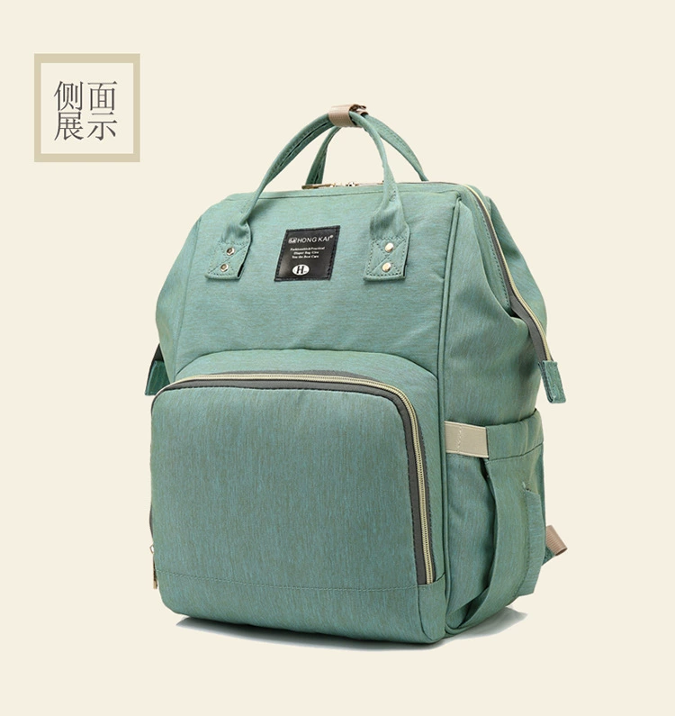 Túi đeo vai cho mẹ đa năng Túi cho mẹ thời trang Mẹ Bảo Bảo Ma Ba lô Túi đựng đồ cho mẹ cao cấp túi đeo cho mẹ và bé cao cấp