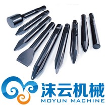 Shuishan SOOSAN broken hammer gun head SB20 30 40 43 50 81 121 151 wear-resistant drill rod gun tip