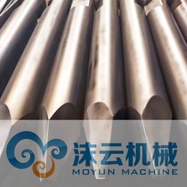 Engineering GB breaker Hammer Gun head drill rod GB2T 4T 5T 8AT 11T F320 GB630E gun brazing steel brazing