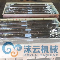 Carter Komatsu Doosan Okada with broken hammer drill rod B KCB JTHB DXB TOP series Rod gun braze