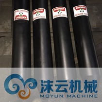 Montebel MONTABERT breaker V32 1600 2500BRH125 501 gun head drill bar gun brazing accessories