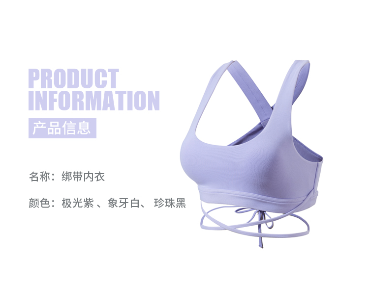 Vest dòng đồ lót thể thao nữ chống sốc tập hợp kiểu dáng nhanh khô mồ hôi thấm mồ hôi kiểu áo vest áo yoga