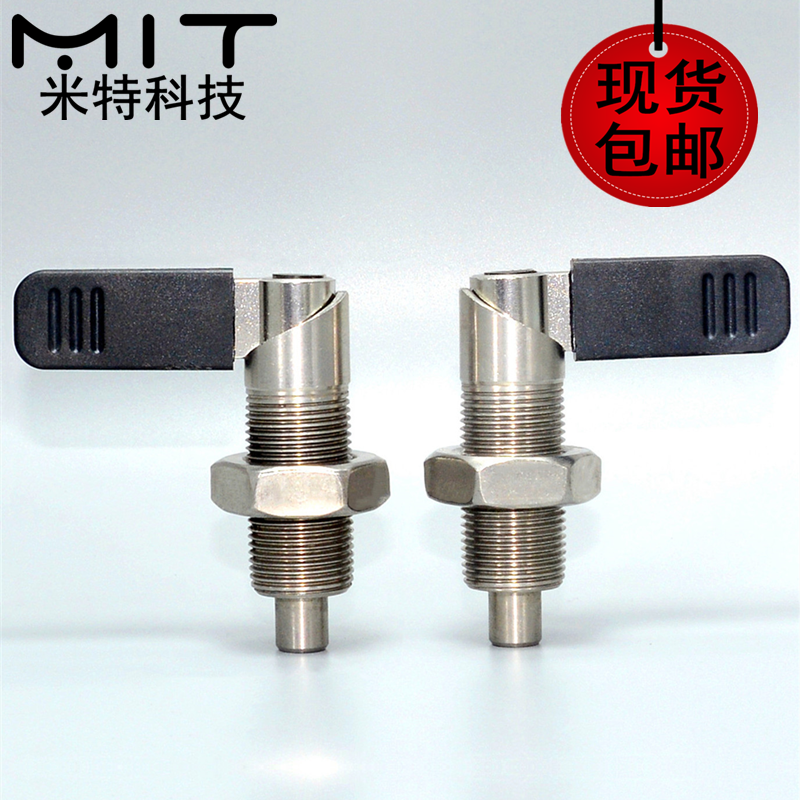 SPXVB SPXVBK Stainless Steel L Handle Type Knob Plunger M10 12 16 20 Threaded pin Spring Plunger