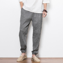 Autumn Breathable Cotton Linen Casual Pants Men Loose Bunches Pants Big Code Slim Retro Linen Pants Kharen Pants