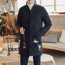 China Wind Cotton Clothes Thickened Winter Hanfu Jacket Mens Clothing Long Style Retro Pan Buttoned Tang Dress Warm Winter Clothing Cotton Padded Jacket