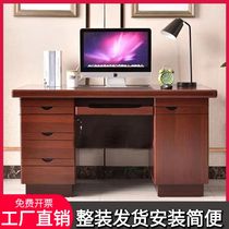 Nanning Computer Desk Organ Unit Desk Wood Leather Paint Single Desk With Drawer Writing Desk Teachers Solid Wood Table