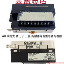 Inquiry before bidding: GE IC695PSD040 PACsystem RX3i Power Supply Module