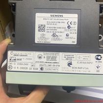 Inquiry before bidding: (negotiation) bare skin