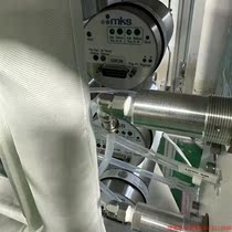 Inquiry before bidding: (Negotiation) MKS Vacuum Gauge G8CM Negotiation