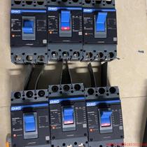 Pre-shooting Request for quotation: 2 bargaining) 2 of 2 in Zhengtai Kunlun NXM-400S 3300315A400A