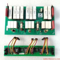 Pre - shoot inquiry:Continental Pike 590P gearbox blocking absorption plate AH466704U001 touch