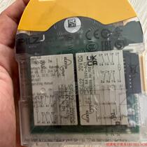 Inquiry before bidding: Negotiate price for pilz safety relay PNOZ S7 1750167 in stock