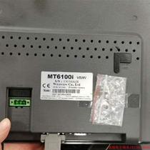 Inquiry before bidding: Weilun 10-inch touch screen MT6100IV5WV color as shown function package