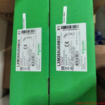 Inquiry before bidding: (negotiation) Schneider Servo LXM32AD30M2 freshly arrived only new and original for sale