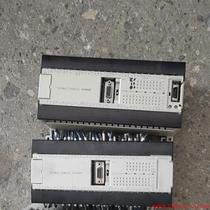 Inquiry before auction: (negotiation) OUMU Dragon CPM2AH-60CDR-ACPM2AE-60CDR