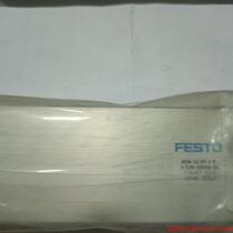 Pre-auction inquiry: Negotiate the price of the new FESTO cylinder ADN-32-80-A-P-A-S2