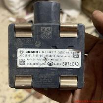 Inquiry before bidding: Old Weipai VV7ACC cruise radar module 3604100XKU47