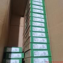 Inquiry before auction: Negotiate price for Schneider relay RXM2AB2BD