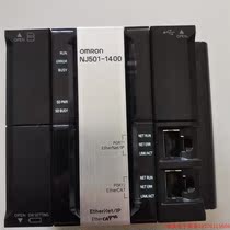 Inquiry before bidding: (negotiation) Is the condition of OUMUdxNJ501-1400 rechargeable and new package good?