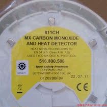 Inquiry before bidding: Smoke Detector 811CH