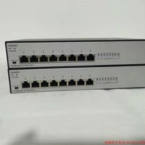 Inquiry before bidding: Datacom Smart S1730S-L8P-A 8-port full Gigabit PoE switch