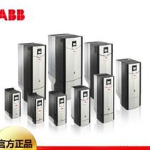 Inquiry before bidding: Negotiate spot price ACS180-04N-01A8-4 original ACS180-04N-03A3-4 ACS