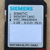 Inquiry before auction: (negotiation) SIEMENS 954-8LP01-0AA0