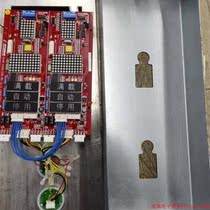 Inquiry before bidding: Elevator accessories modern parallel display panel outbound call complete set 2CARHIPD-CANB inquiry