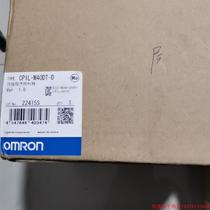 Inquiry before bidding: (negotiation) OUMUdxCP1L-M40DT-D brand new original SF Express pay on delivery