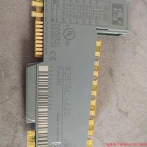 Inquiry before auction: (negotiation) old model B&R X20AO4622 only one required