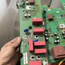 Inquiry before bidding: (negotiation) a5e02268102 disassembled and packaged no repairs