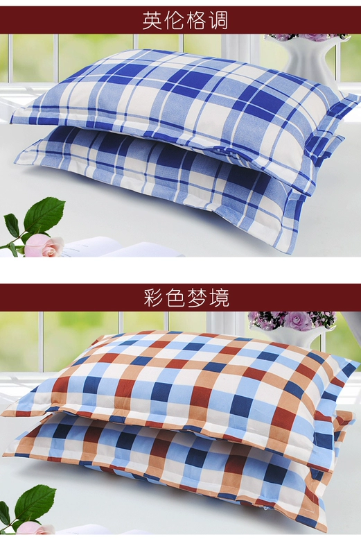 Vỏ gối chải 48 * 74cm Vỏ gối ký túc xá sinh viên có khóa kéo dành cho người lớn tăng một đôi không bằng cotton goi om