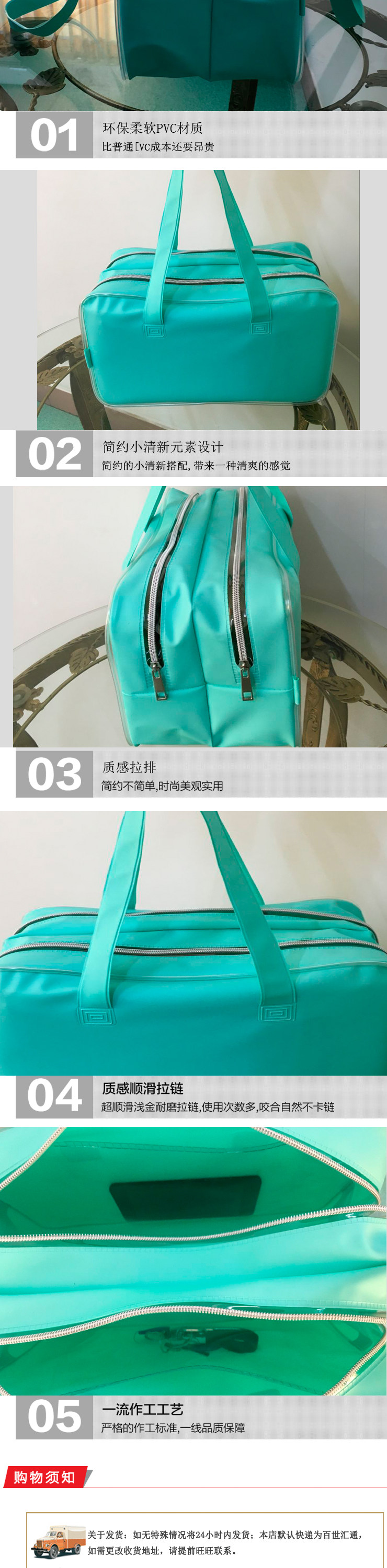 Sac de sport - Ref 11385 Image 8