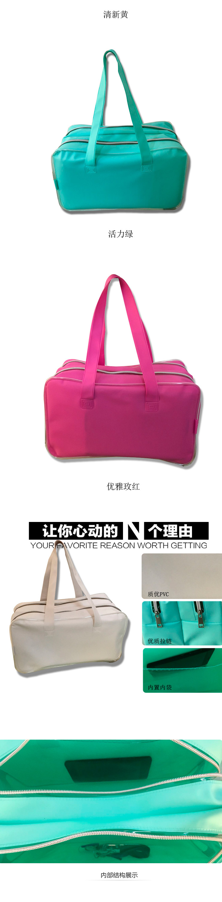 Sac de sport - Ref 11385 Image 6