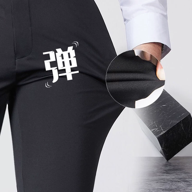 南极人 Silk summer trousers, thin elastic bullet, plus size