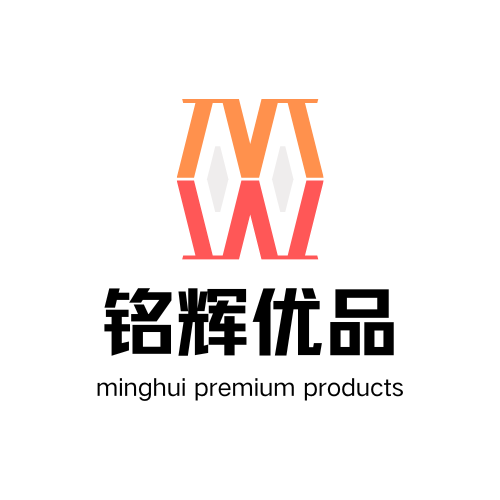 铭辉优品