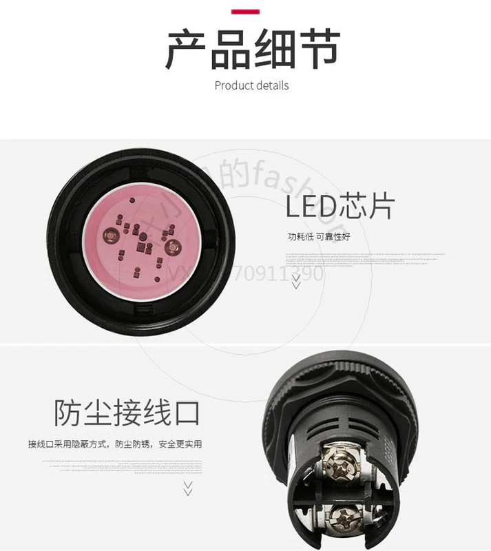 Delixi LD11-22D/21 41 đèn báo tín hiệu nguồn LED đèn cảnh báo đỏ, xanh lá cây, vàng và trắng 380V