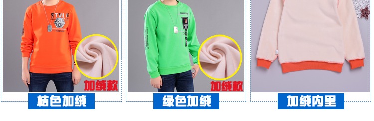 Áo thun bé trai dài tay cho bé trai mùa thu đông mặc áo ấm cho trẻ em quần áo cotton trẻ em cộng với áo nhung đáy áo thun trẻ em thái lan